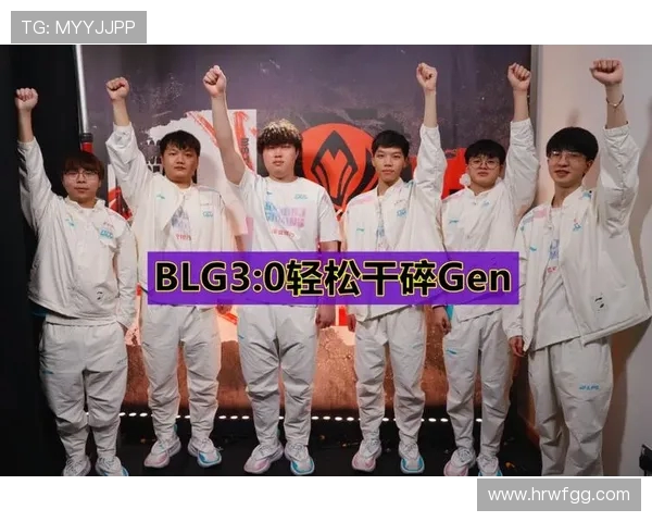 BLG在大师赛中的灵活战术解析与表现评估 BLG在大师赛中的灵活战术解析与表现评估