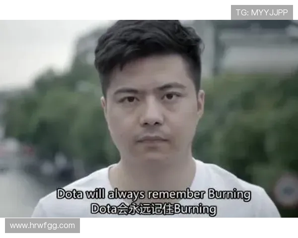 FPX在DOTA2赛场的节奏掌控与失误分析探讨 FPX在DOTA2赛场的节奏掌控与失误分析探讨