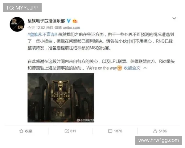 RNG在精英赛积分榜中以60分稳居第一位置展现强劲实力 RNG在精英赛积分榜中以60分稳居第一位置展现强劲实力