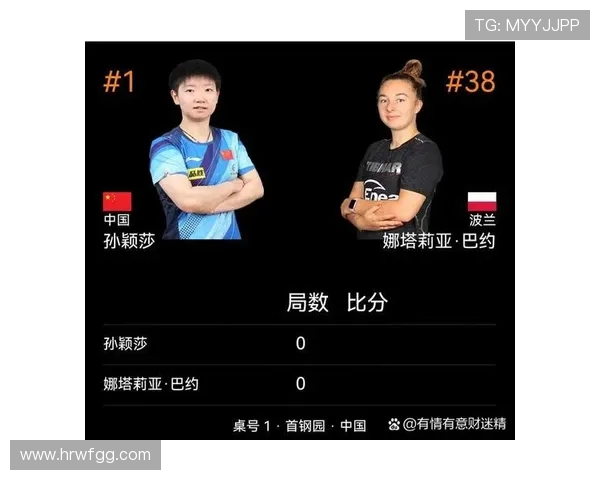 上海排球队展现卓越团队协作精神助力大满贯赛事精彩纷呈 上海排球队展现卓越团队协作精神助力大满贯赛事精彩纷呈