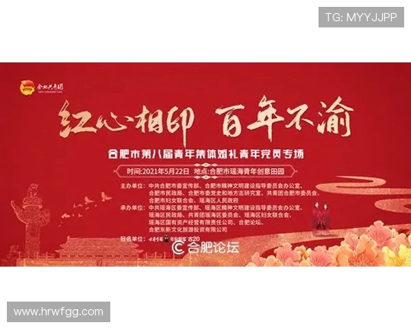 上海攀岩队团队协作引发热议与争议的背后故事探讨