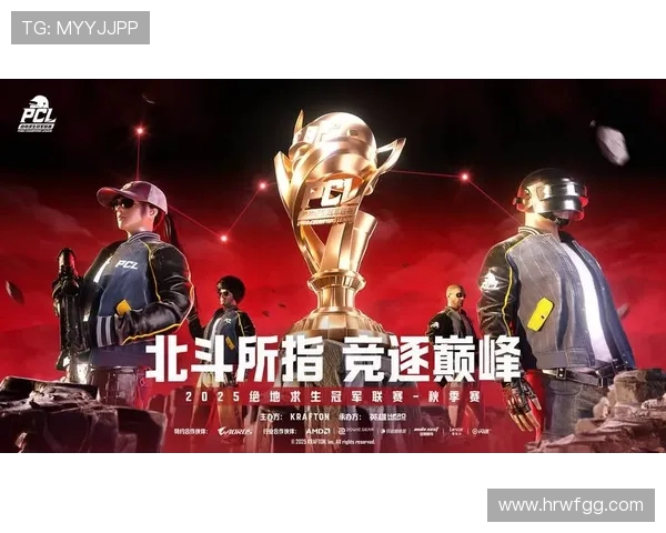 全明星赛精彩回顾V5战队速度表现引发热议与期待 全明星赛精彩回顾V5战队速度表现引发热议与期待