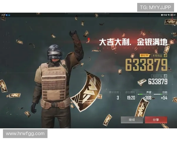 和平精英V5版本全新节奏揭秘带你领略游戏新体验与策略变化