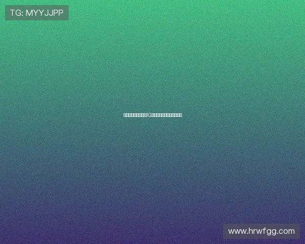 和平精英战术分析:IG快攻策略的成功与挑战解读 和平精英战术分析:IG快攻策略的成功与挑战解读