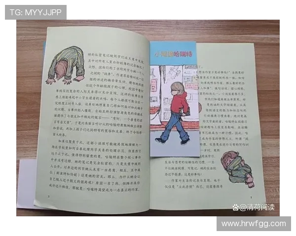 对话吴强：探索攀岩生涯背后的坚持与梦想