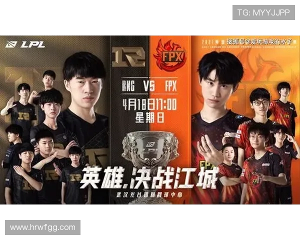 城市赛积分榜更新RNG战队以73分稳居第一名