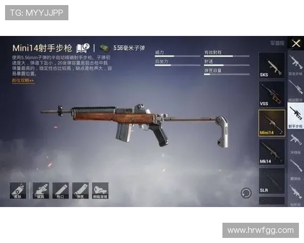 最新和平精英速度排行榜揭晓BLG战队强势领跑前十名