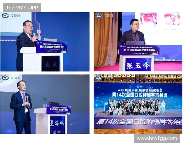 武汉乒乓球队在全国团队协作排行榜中荣获第八名的佳绩引发关注