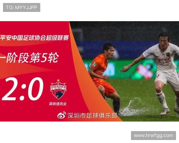 武汉足球队团队协作深度解析与其他球队的对比研究