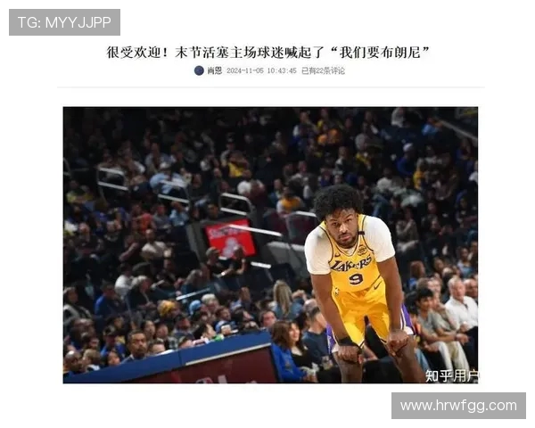 2012年湖人与活塞的激烈对决回顾与赛季精彩瞬间分析