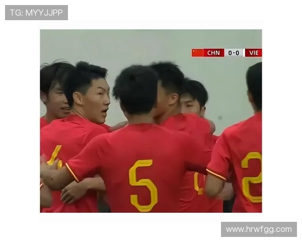 U19国足迎战日本队全力以赴力争胜利展现青春风采