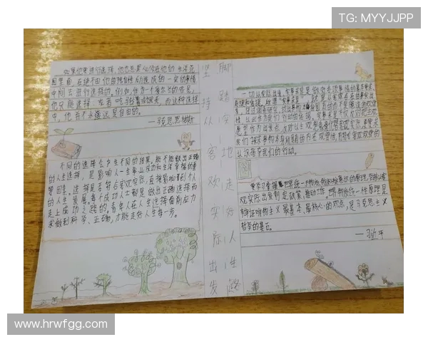 吕俊虎的奋斗故事与人生哲学启示我们追求梦想的勇气与坚持