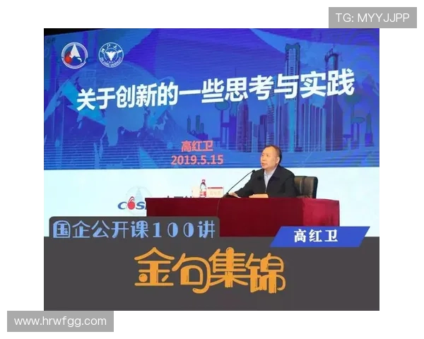 李添荣:在新时代背景下的创新思维与实践探索之路 李添荣:在新时代背景下的创新思维与实践探索之路