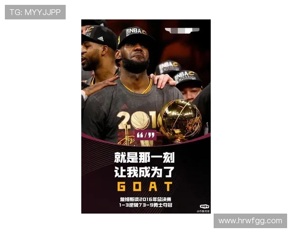 詹姆斯历史性里程碑成就四万分一万板一万助的传奇之路