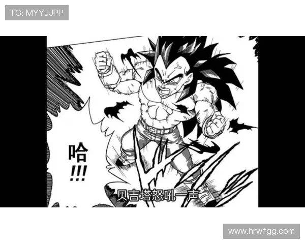 贝吉塔与达尔的终极对决谁能胜出揭开战斗之谜