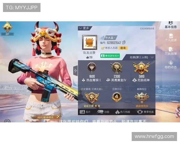 和平精英战术分析:LNG战队在战场上的策略与应对之道