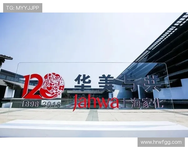 职业联赛分析：WE战队展现强大实力与团队合作的精彩表现