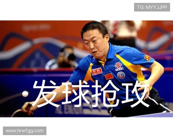 西安乒乓球队转换打法的深度分析与战术探讨