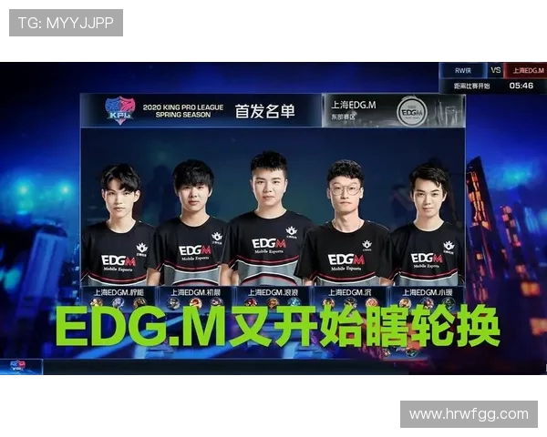 EDG在王者荣耀配合排名中创下新高展现团队默契与实力