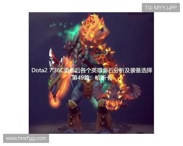DOTA2焦点分析：V5战队在比赛中展现的快速反应与战术执行能力探讨