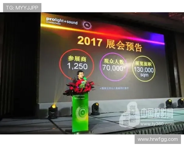 广州排球队在钻石联赛中的蜕变与未来发展展望