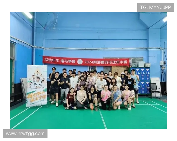 杭州羽毛球队团队协作的独特优势与其他球队的对比分析